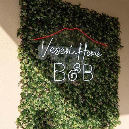 Veseri Home Boscotrecase Экстерьер фото